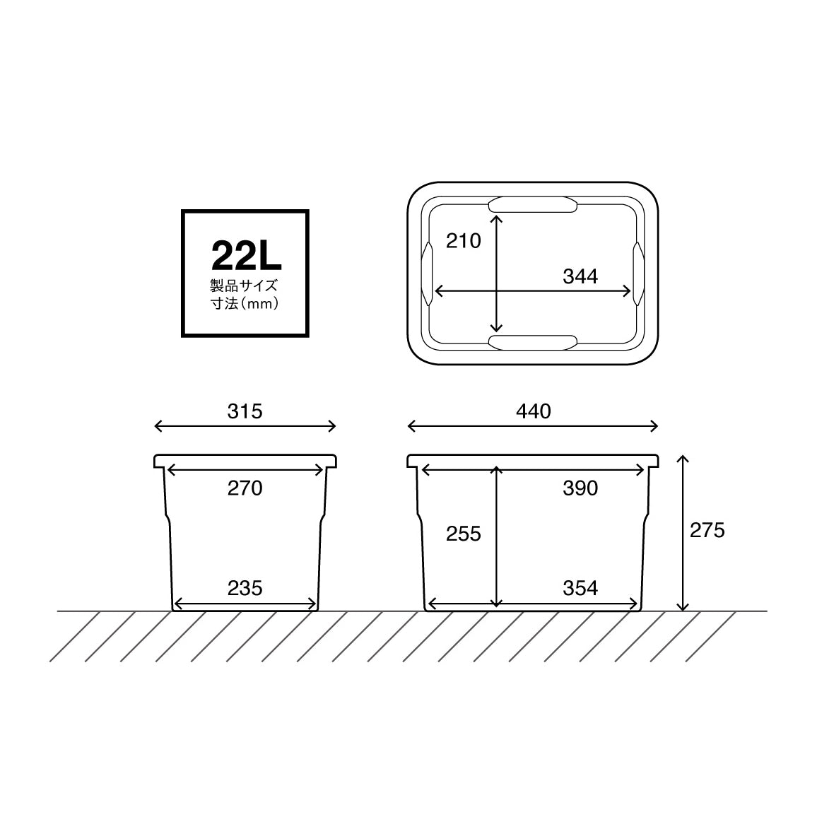 THOR LARGE TOTE DC 22L 収納ボックス コンテナ