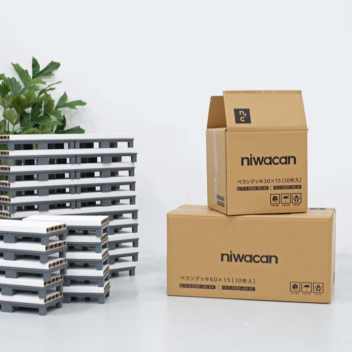 ベランデッキ (アンバーイエロー) 10枚入