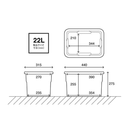 THOR LARGE TOTE DC 22L　収納ボックス　コンテナ
