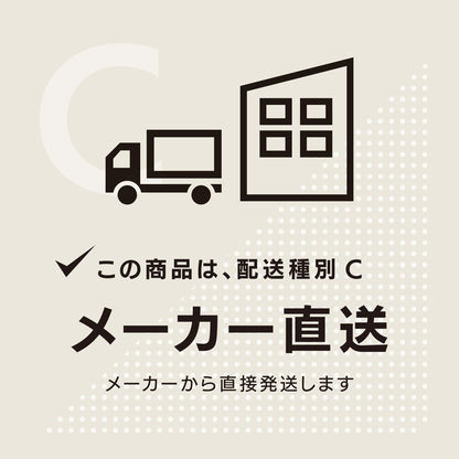 ステンレステーブルベンチ