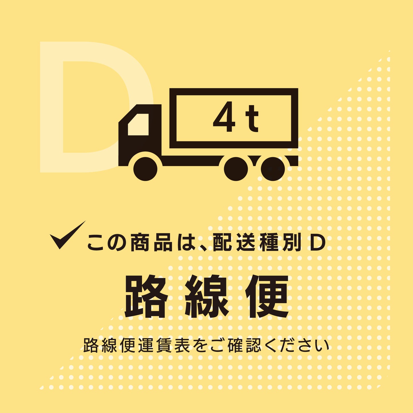 レイズドベッド (グレージュ×ホワイト)