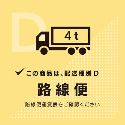 レイズドベッド (グレージュ×ホワイト)